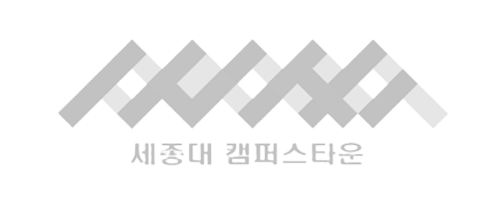 세종캠퍼스타운