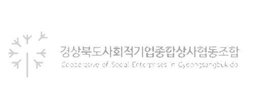 경상북도사회적기업종합상사협동조합
