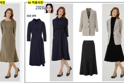 2024 디지털이노베이션 대상