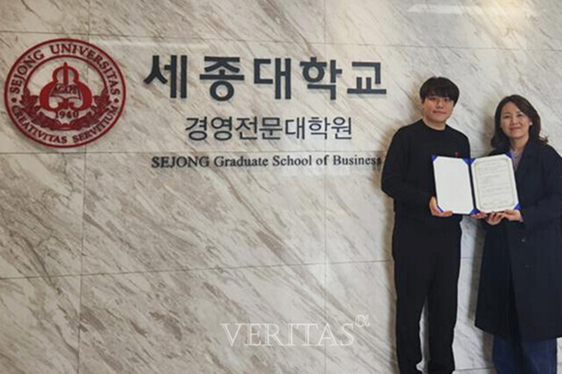 생성형 AI 패션디자인 교육 산학협약 체결